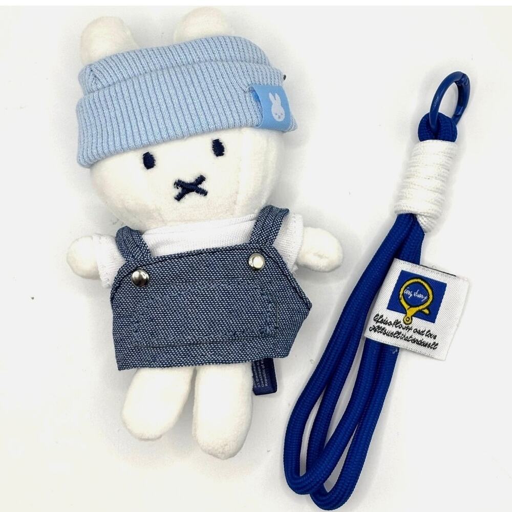 Melanie Miffy in Seoul Limited Edition Denim Bag Charm, Plush Keyring, Toy - New